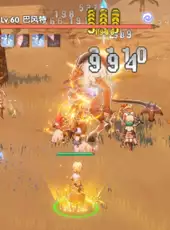 Ragnarok: The New World