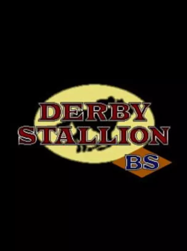 Dai-ikkai Satellaview-hai Ikuno Dictus Kinen Junkesshou/Kesshou
