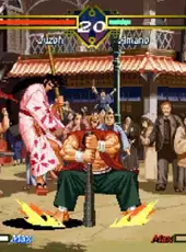 Last Blade