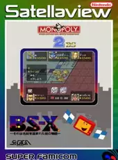 BS Monopoly: Kouza Boardwalk he no Michi