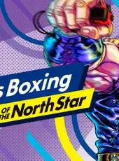 Fitness Boxing Fist of the North Star