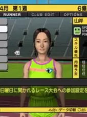 Takahashi Naoko no Marathon Shiyouyo