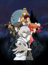 Castlevania: Dawn of Sorrow