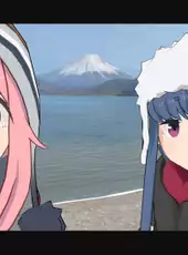 Laid-Back Camp: Virtual - Lake Motosu