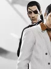 Yakuza 0