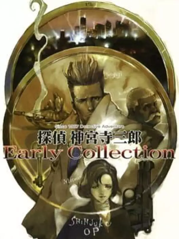 Tantei Jinguji Saburo Early Collection