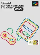 Nintendo Classic Mini: Super Famicom