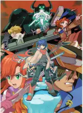 Wild Arms 5