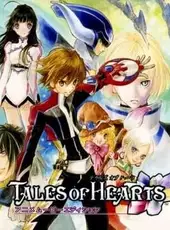 Tales of Hearts: Anime Movie Edition