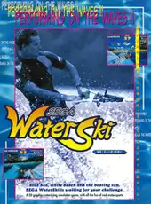 Sega Water Ski