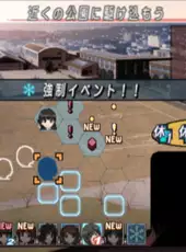 Amagami