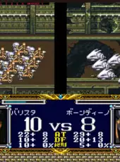 Langrisser I