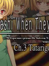 Higurashi When They Cry Hou: Ch.3 Tatarigoroshi