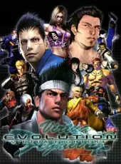 Virtua Fighter 4: Evolution