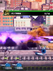 SD Shin Kamen Rider Rumble SJHU Season Pass