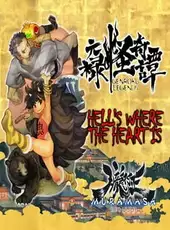 Muramasa Rebirth: Genroku Legends - Hell's Where the Heart Is