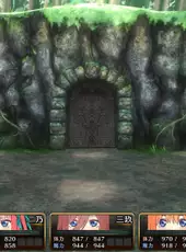 The Quintessential Princesses: Fantasy, Abyss, and Magic Academy