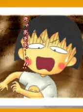 Chibi Maruko-Chan: Maruko Enikki World
