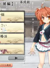 Sengoku Koihime X: Otome Kenran Sengoku Emaki Koujou-ke Souran-hen