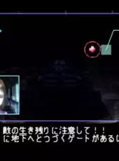 Blaster Master: Blasting Again