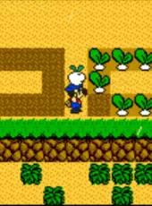 Harvest Moon 3 GBC