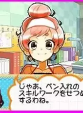 Let's Mangaka DS Style