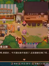 Touhou Mystia's Izakaya: DLC 3 Pack - Myouren Temple & Divine Spirit Mausoleum