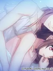 Dynamic Chord feat. Liar-S Append Disc