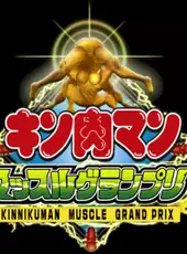Kinnikuman Muscle Grand Prix