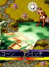 Master of Monsters: Disciples of Gaia