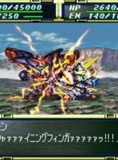 Super Robot Taisen F