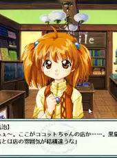 Heartful Memories: Little Witch Parfait 2
