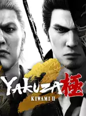 Yakuza Kiwami 2