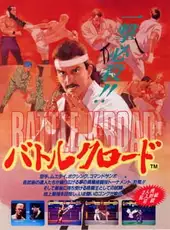 Battle K-Road