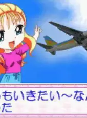 Ohanaya-san Monogatari GBA