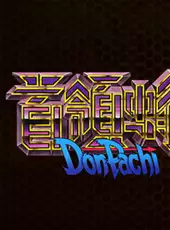 DonPachi
