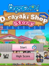 Doraemon Dorayaki Shop Story