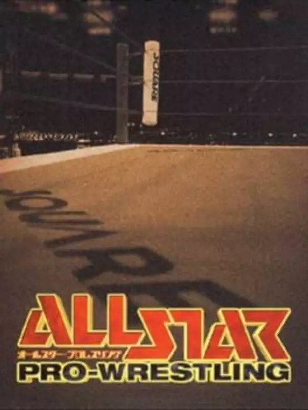 All Star Pro-Wrestling