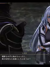 The Legend of Heroes: Kuro no Kiseki - Spriggan Edition