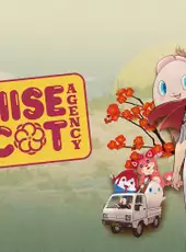 Promise Mascot Agency