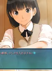 Amagami Chotto Omake Gekijou