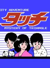 City Adventure Touch: Mystery of Triangle