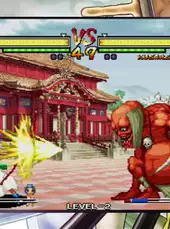 Samurai Shodown NeoGeo Collection