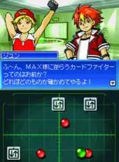SNK vs Capcom Card Fighters DS