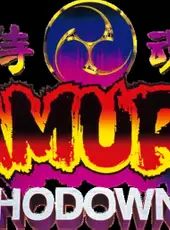 Samurai Shodown III