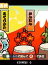 Taiko no Tatsujin 9