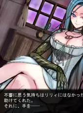 Sona-Nyl of the Violet Shadows: What Beautiful Memories