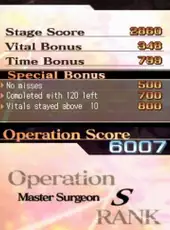 Trauma Center: Under the Knife 2