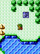 Megami Tensei Gaiden: Last Bible