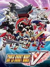 Super Robot Wars V